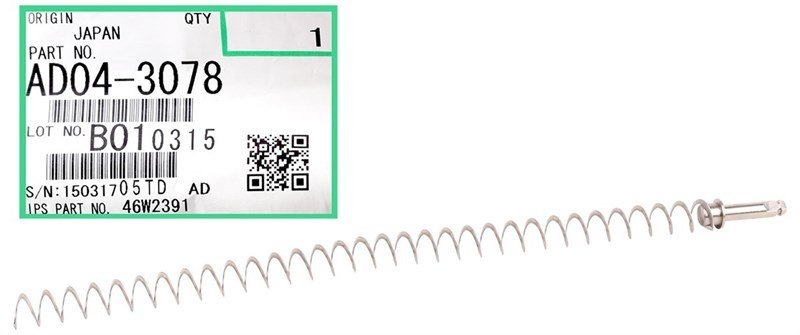 Ricoh MP 7500 Toner Collection Coil (Atık Yayı) 6000 7000 8000 9001   AD043078