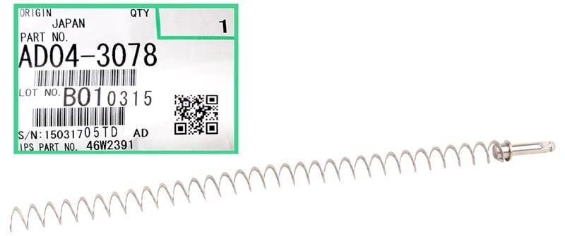 Ricoh MP 7500 Toner Collection Coil (Atık Yayı) 6000 7000 8000 9001   AD043078