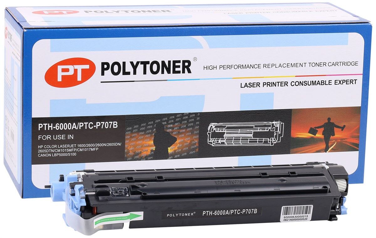 HP 6000A 124A Polytoner Siyah Laserjet 1600 2600 CM 1015 1017 mfp LBP 5000 5100