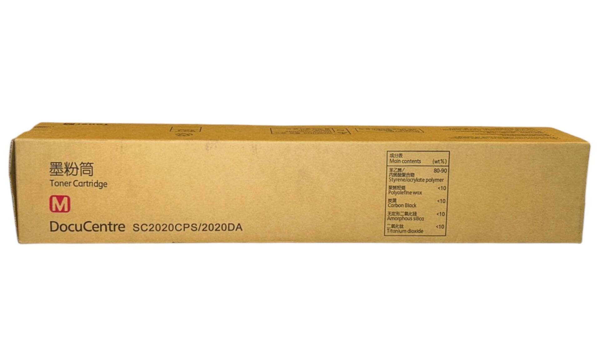 Xerox DocuCentre SC 2020 Kırmızı Smart Toner 006R01695